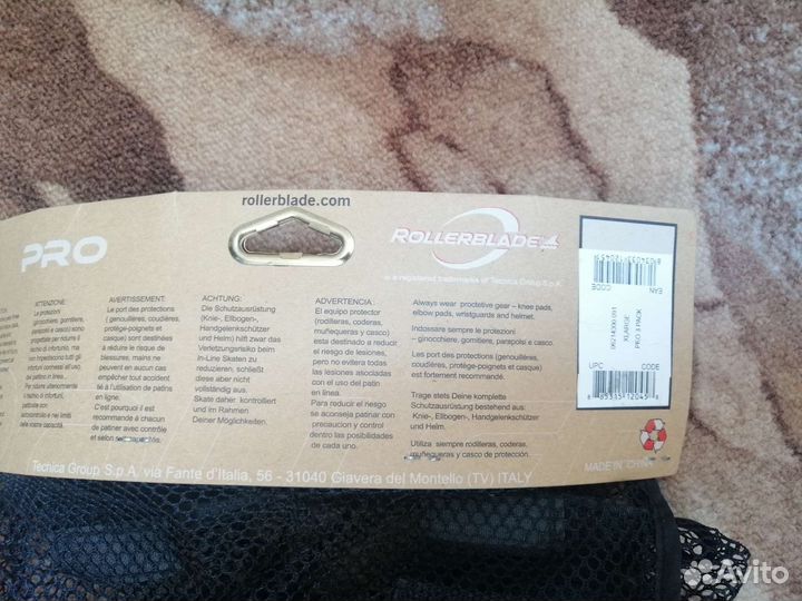 Мужские ролики 44 размер Fila