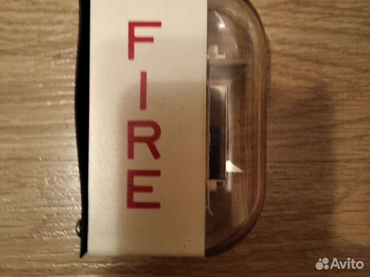 Сирена уличная бия-с