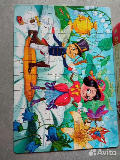 Для детей цена за штуку