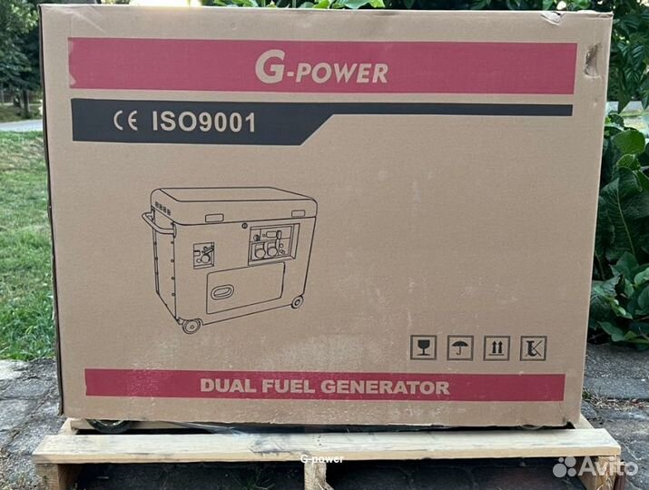 Дизельная элекетростанция 10 kW G-power DG11000S3