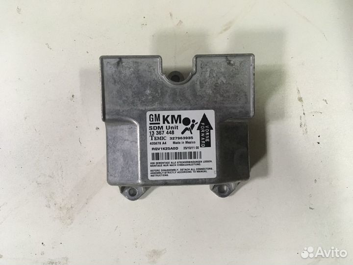 Блок управления Air Bag Opel Astra H