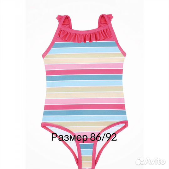 Новый купальник Lupilu