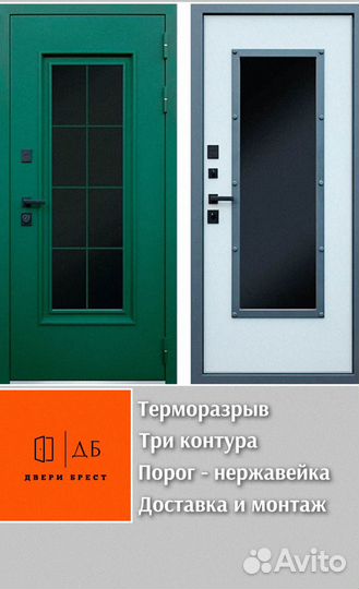 Дверь с терморазрывом и с окном Олимп