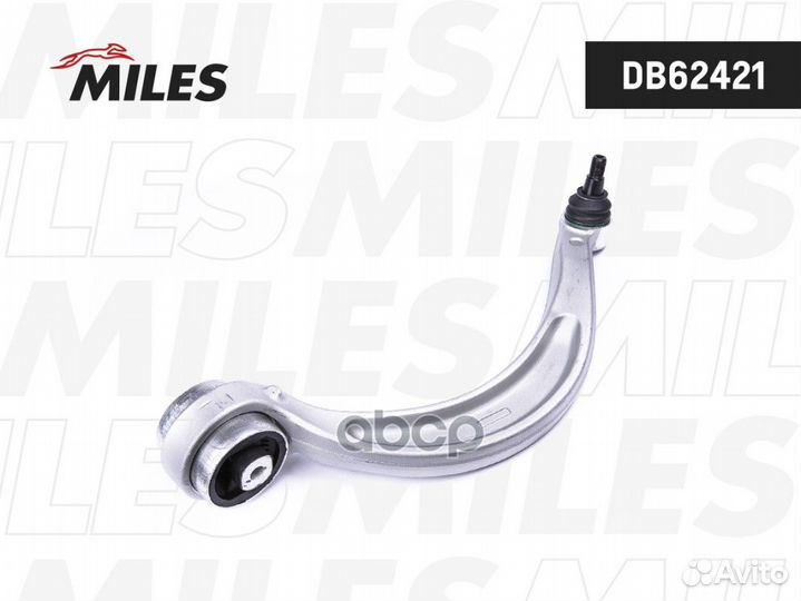 Рычаг передней подвески правый audi A4/A5 15