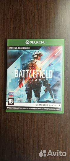 Battlefield 2042 xbox