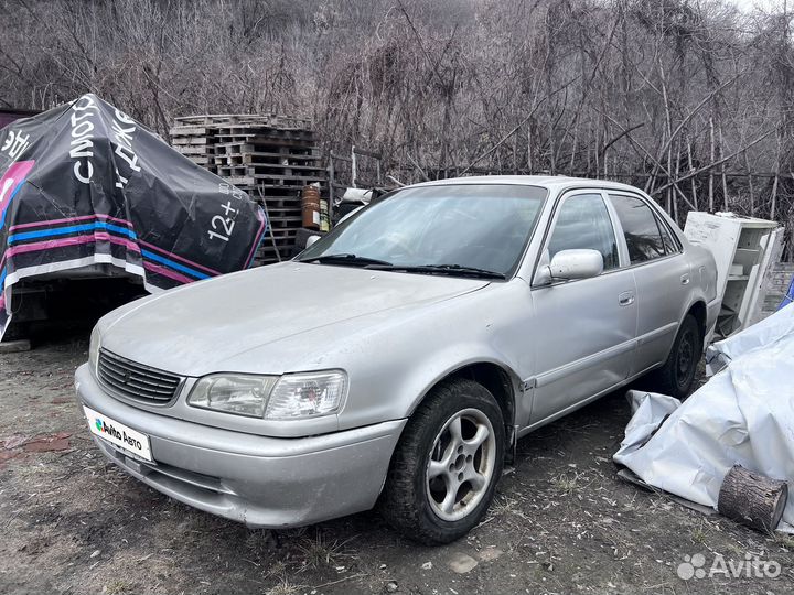 Toyota Corolla 2.2 AT, 1997, 250 866 км