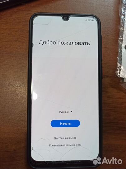 Samsung Galaxy A50, 4/64 ГБ