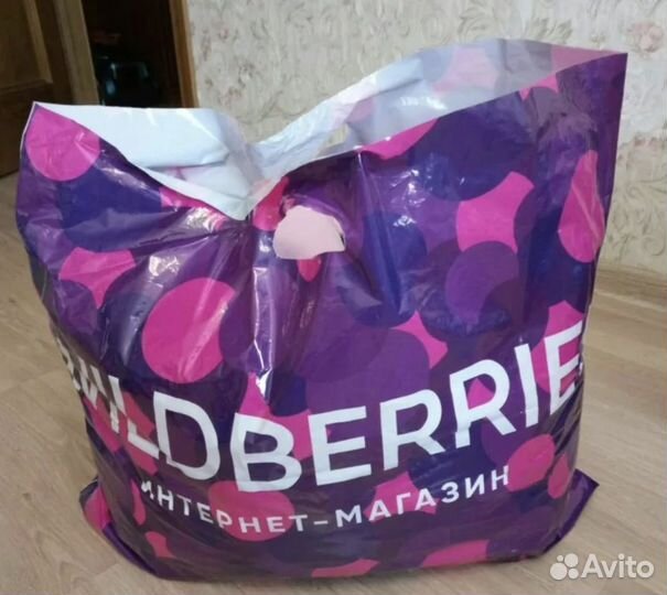 Женские вещи пакетом 42-46