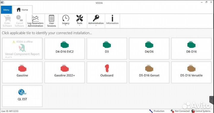 Vodia +Yamaha 5.2.94 23 год диагностики судовых