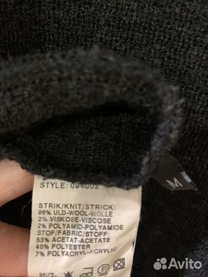 Кардиган женский размер М