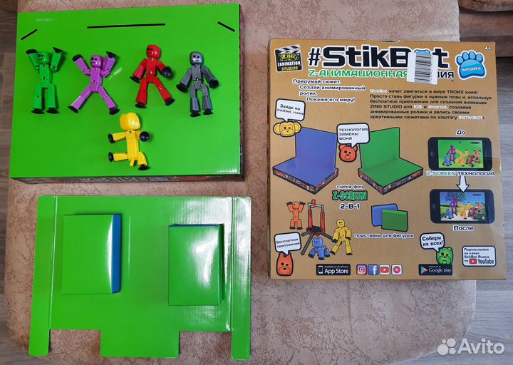 Интерактивный набор Стикбот студия (Stikbot) Klikb