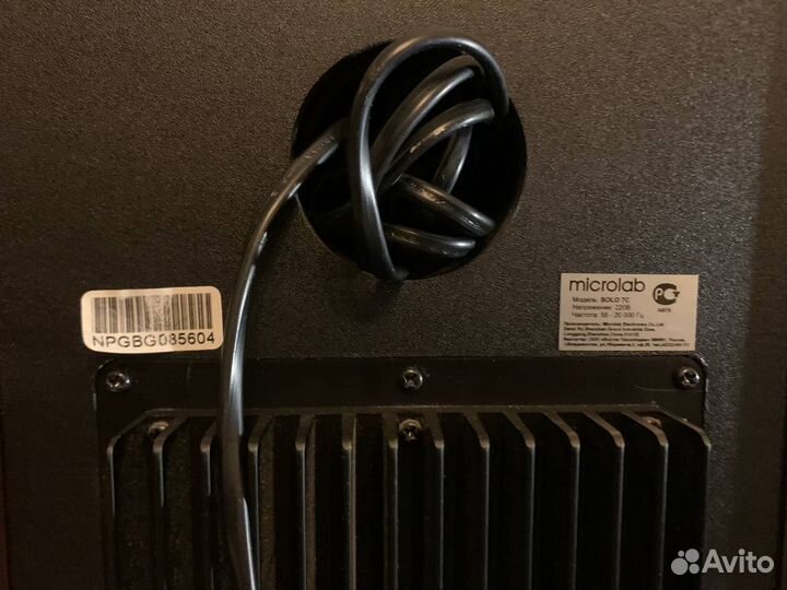 Колонки microlab solo 7c