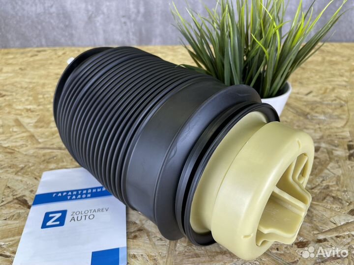 Пневмобаллон Mercedes W212 задний