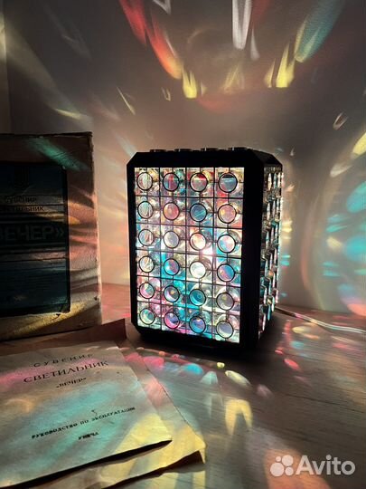 Светильник Винтаж СССР