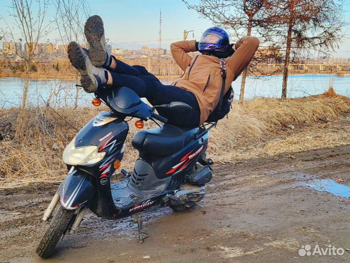 Скутер keeway country 50