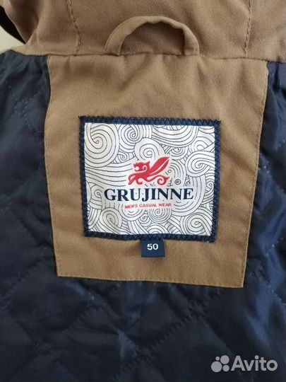 Куртка парка демисезонная мужская