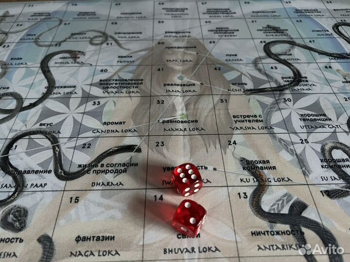 Игра Лила онлайн/оффлайн