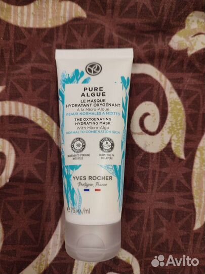 Косметические средства Ив Роше в ассортименте