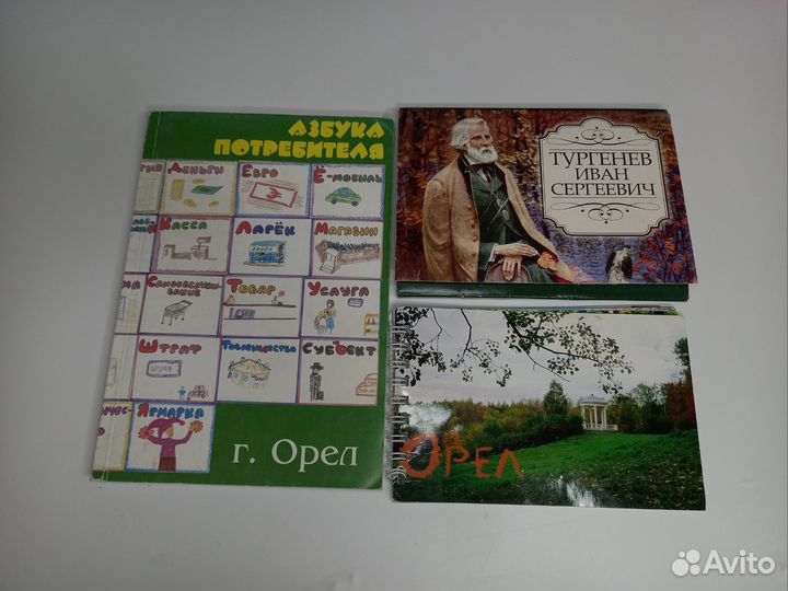 Печатные издания