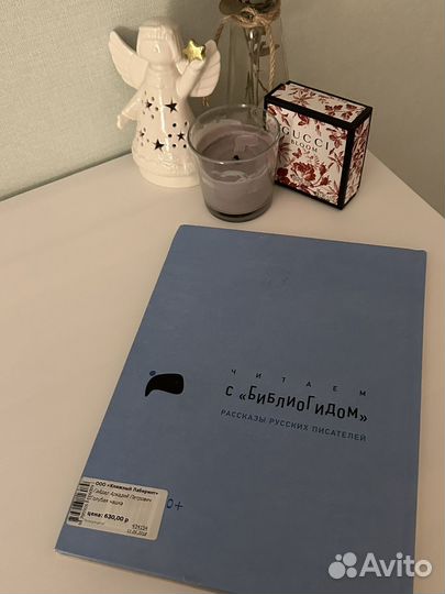 Книги для детей и подростков