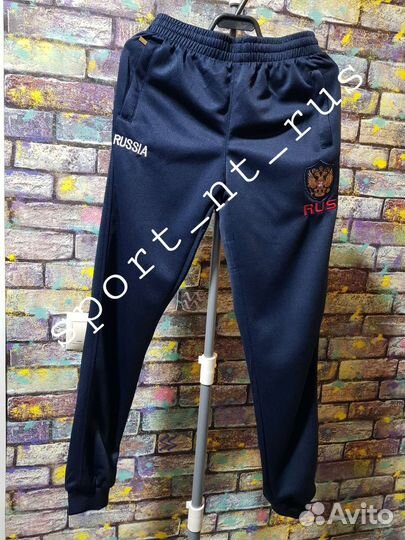 Детский спортивный костюм Russia forward