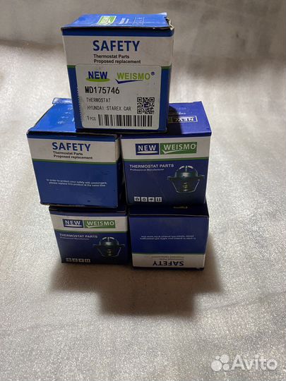 Термостат hyundai Porter дв.D4BF,Starex