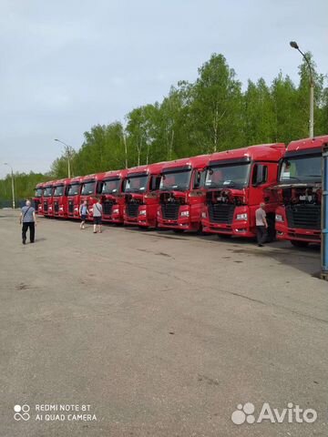 Водитель экспедитор