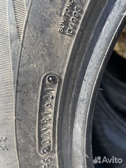 Dunlop Grandtrek Ice03 225/65 R17