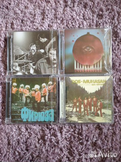 Дос-мукасан,бумеранг