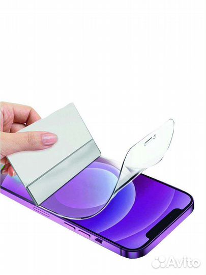 Бронирование плёнкой телефонов, часов, планшетов