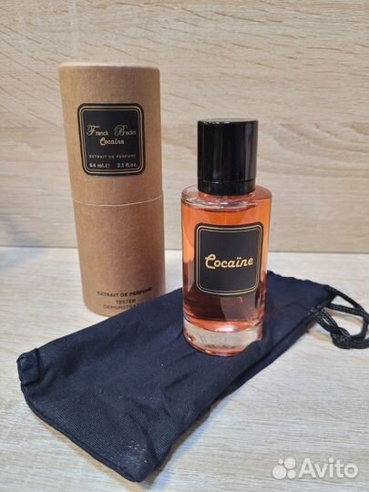 Franck boclet cocaine