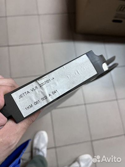 Коврики резиновые передние Golf Jetta V