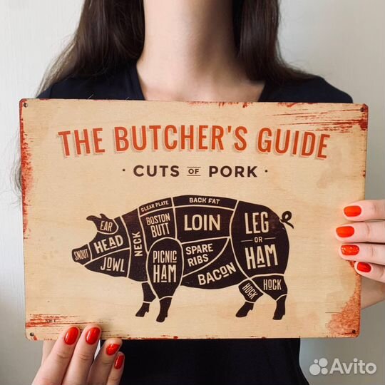 Деревянное панно