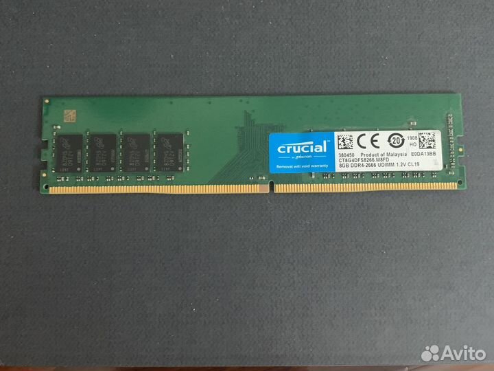 Оперативная память ddr4 8gb 2666
