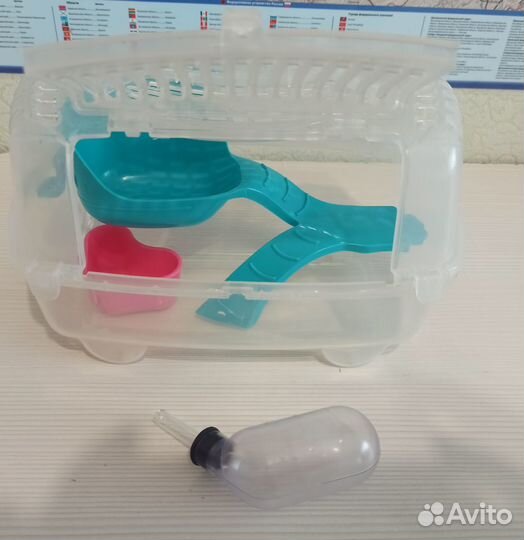 Переноска для грызунов