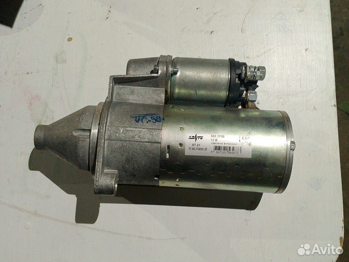 Стартер на Запорожец