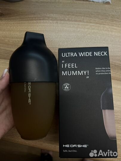 Новая бутылочка heorshe