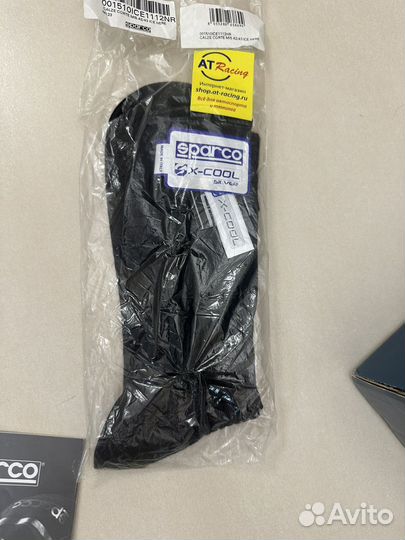 Комбинизон для картинга. Полная экипировка