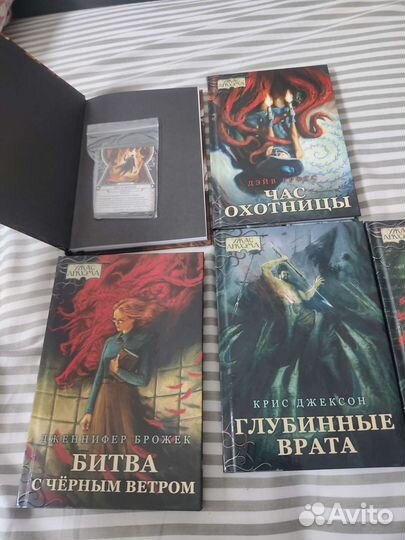 Ужас аркхэма книги + промо карты