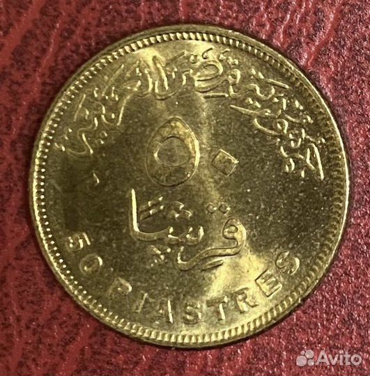 Монета Египет