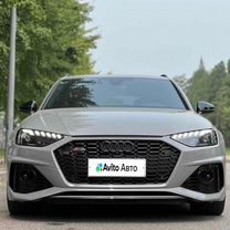 Audi RS4 2.9 AT, 2021, 11 000 км, с пробегом, цена 9 800 000 руб.