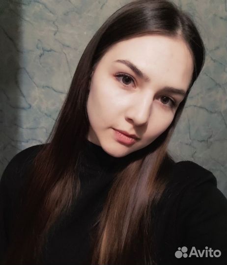 Начинающий специалист