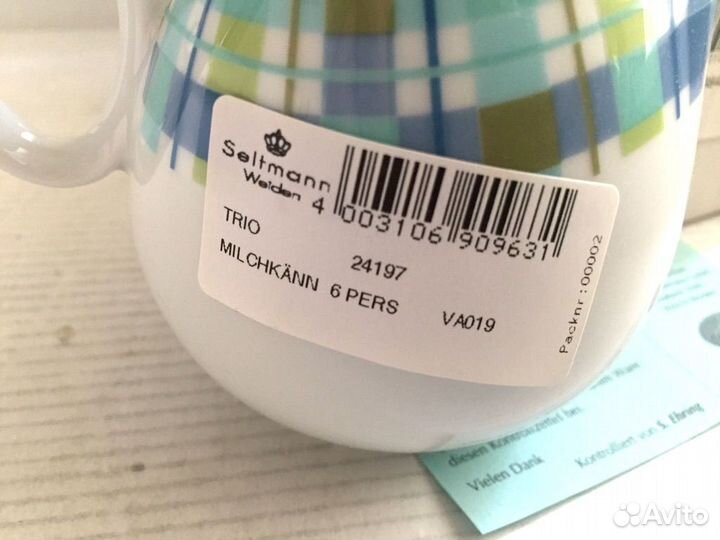 Молочник 0,23 L Seltmann Weiden Trio Kilt