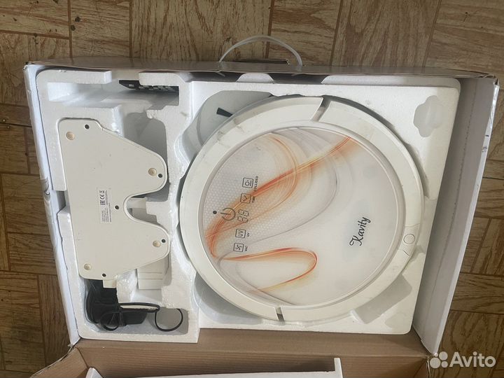 Робот пылесос Kavity Elipse pro aqua