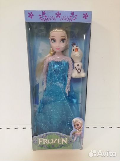 Холодное сердце