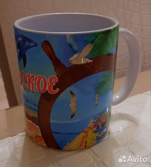 Кружка Лазаревское