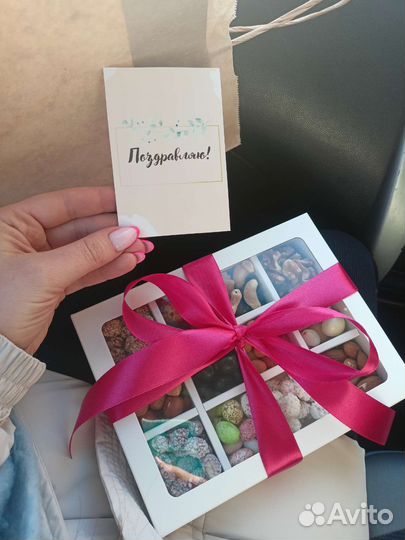 Подарочные наборы,корпоративные подарки