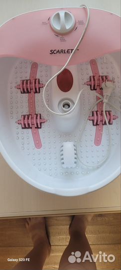 Массажная ванночка для ног