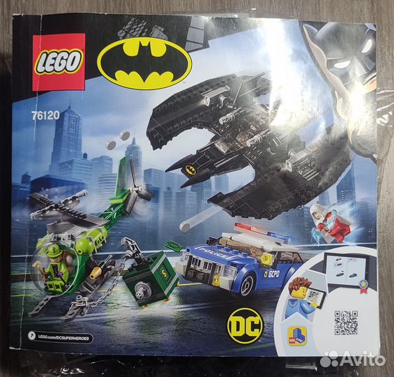 Lego dc super heroes 76120 76117