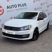 Volkswagen Polo 1.6 MT, 2020, 200 000 км, с пробегом, цена 890 000 руб.